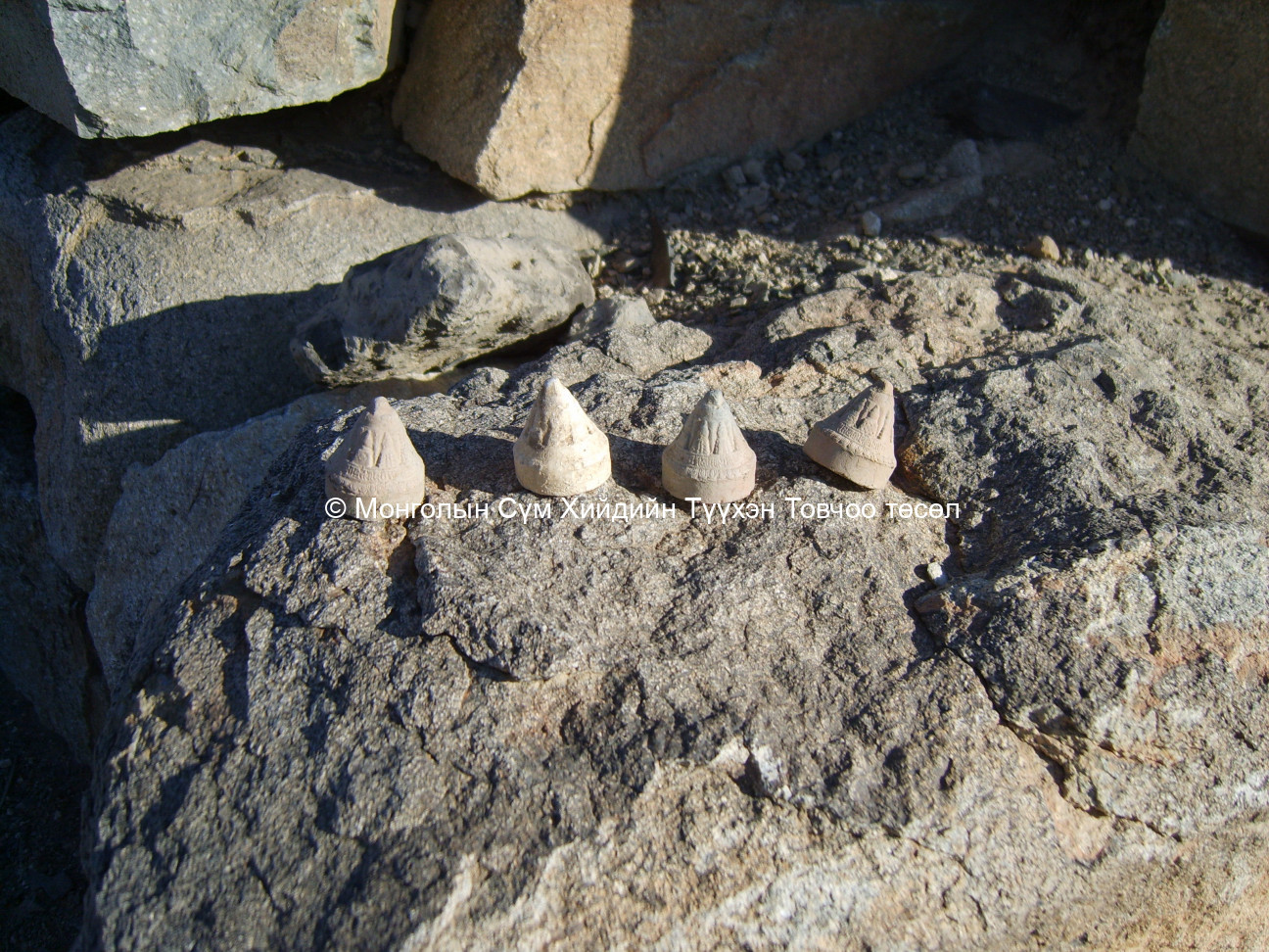 Уг 2 суварганы шүншигийн цац